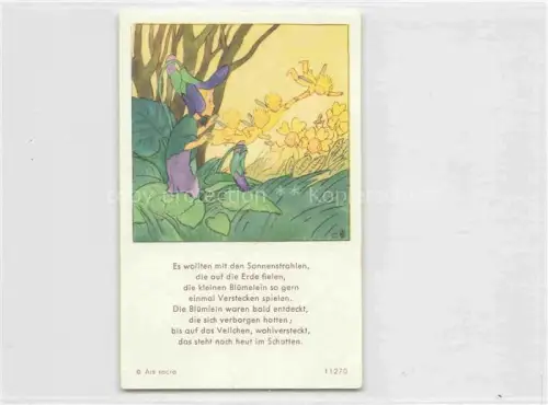 AK / Ansichtskarte IBM BOHATTA-MORPURGO Ida (1900-1992) Kuenstlerkarte Nr. 11270 Sonnenstrahlen Blumen