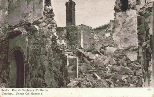 AK / Ansichtskarte SENLIS 60 Oise Rue du Faubourg St Martin
