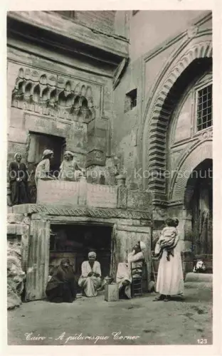 AK / Ansichtskarte CAIRO  Kairo Caire Egypt A picturesque corner