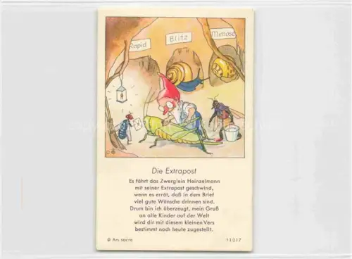 AK / Ansichtskarte IBM BOHATTA-MORPURGO Ida (1900-1992) Kuenstlerkarte Nr. 11017 Die Extrapost Zwerg Grashuepfer Fliege Schnecke  