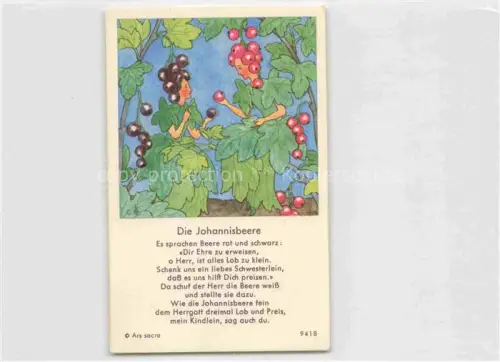 AK / Ansichtskarte IBM BOHATTA-MORPURGO Ida (1900-1992) Kuenstlerkarte Nr. 9418 Die Johannisbeere