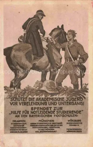 AK / Ansichtskarte Studentika Muenchen 