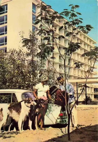 AK / Ansichtskarte Nessebre Nessebar Nessebyr BG Hotel Phoenix