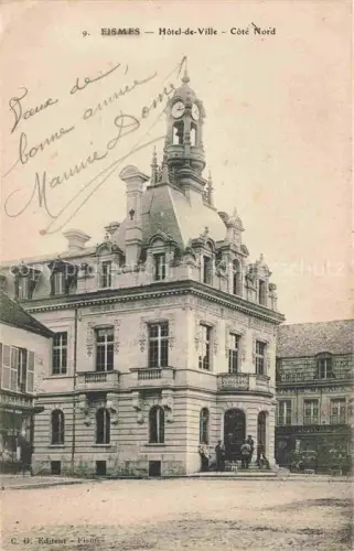 AK / Ansichtskarte Fismes REIMS 51 Marne Hotel de Ville Cote Nord