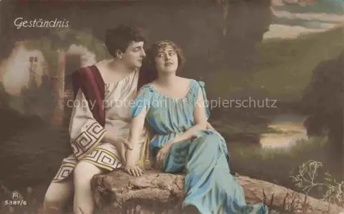 AK / Ansichtskarte Foto RPH Nr. 5387/6 Gestaendnis 