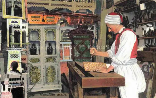 AK / Ansichtskarte TUNIS Tunesie Menuisier arabe