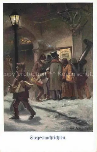 AK / Ansichtskarte KoeSELITZ Rudolf Muenchen Kuenstlerkarte Siegesnachrichten Muenchen 