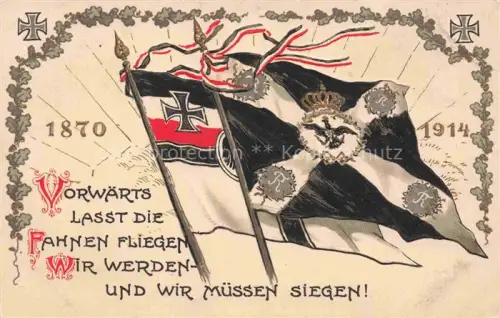 AK / Ansichtskarte Schwarz Weiss Rot-Flagge (SWR) Litho Verlag Hermann wolf Berlin