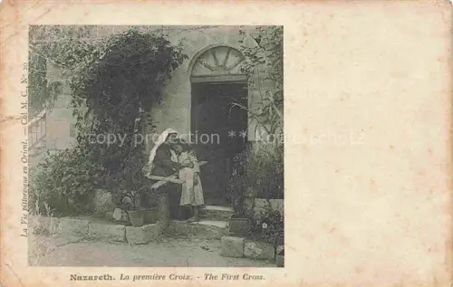 AK / Ansichtskarte Nazareth  Illit Israel La premiere Croix The First Cross