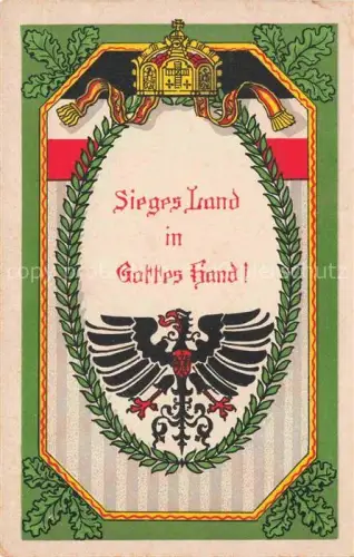AK / Ansichtskarte SWR Schwarz Weiss Rot-Flagge Litho 5117 Vaterland Adler  