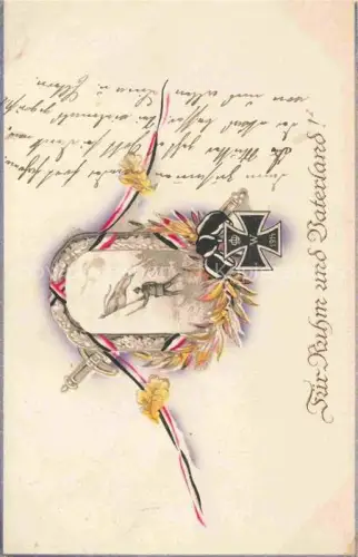 AK / Ansichtskarte SWR Schwarz Weiss Rot-Flagge Litho Vaterland 