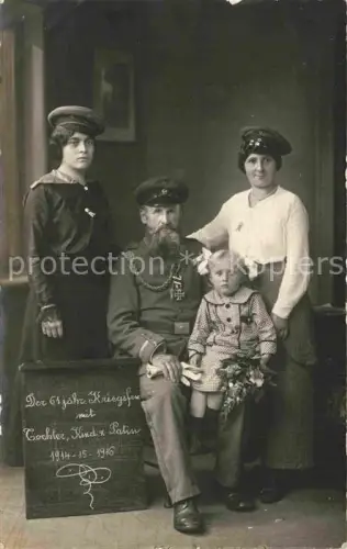 AK / Ansichtskarte Eisernes Kreuz Militaria Orden Loerrach Kriegsfan 1916