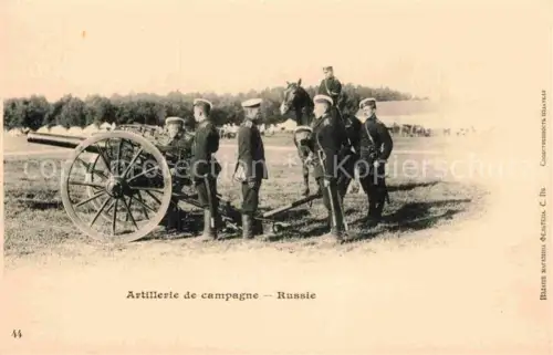 AK / Ansichtskarte Militaria Russland Russia Artillerie Litho