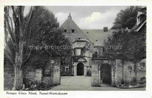 AK / Ansichtskarte Harleshausen KAssEL Koenigin Elena Klinik