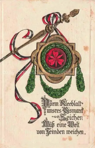 AK / Ansichtskarte SWR Schwarz Weiss Rot-Flagge Litho 