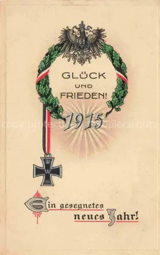AK / Ansichtskarte SWR Schwarz Weiss Rot-Flagge Litho Glueck und Frieden 