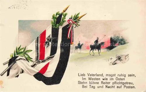 AK / Ansichtskarte SWR Schwarz Weiss Rot-Flagge Litho Vaterland Pferde Feldpost 