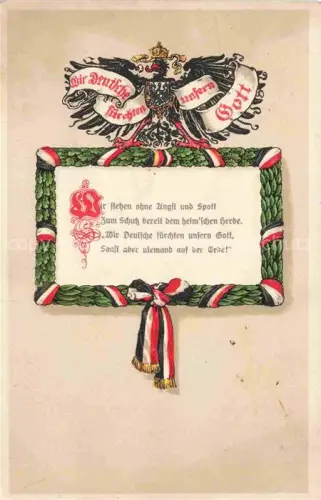 AK / Ansichtskarte SWR Schwarz Weiss Rot-Flagge Litho 