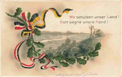 AK / Ansichtskarte SWR Schwarz Weiss Rot-Flagge Litho wir schuetzen unser Land 