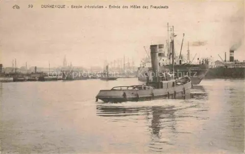 AK / Ansichtskarte DUNKERQUE Duenkirchen 59 Nord Bassin d'évolution Entrée des Môles des Freyeinets