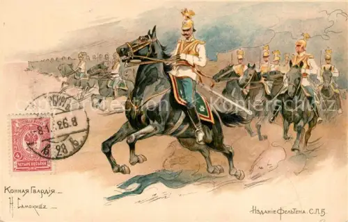AK / Ansichtskarte Militaria Russland Russia Litho