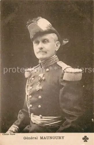 AK / Ansichtskarte Militaria France  WK1 General Maunoury