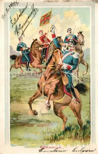 AK / Ansichtskarte Militaria Russland Russia Litho Kavallarie