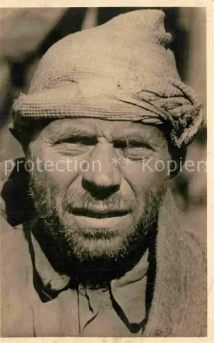 AK / Ansichtskarte WK2 Militaria Gefangener Sowjetsoldat POW Portrait Foto