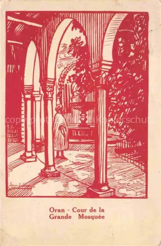 AK / Ansichtskarte ORAN Algerie Cour de la Grande Mosquee
