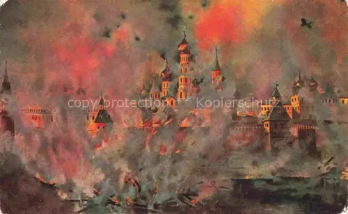 AK / Ansichtskarte MOSCOW  Moskau Moscou RU Souvenir de 1812 Napoléon en Russie