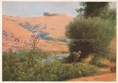 AK / Ansichtskarte Bitolj Bitola Monastir Macedonia Landschaftspanorama