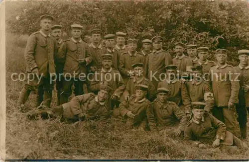AK / Ansichtskarte ULM  Donau WK1 Soldaten Gruppenfoto im Feld 