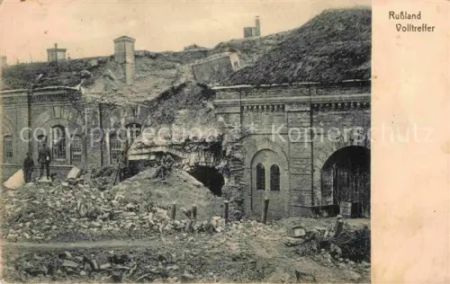 AK / Ansichtskarte WK1 Militaria Russland RUssIA RU Volltreffer III. Reservekorps Feldpostamt 66