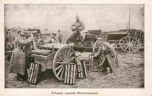 AK / Ansichtskarte WK1 Militaria Russland RUssIA RU Erbeutete Munitionswagen 83. IR geprueft Hagenau