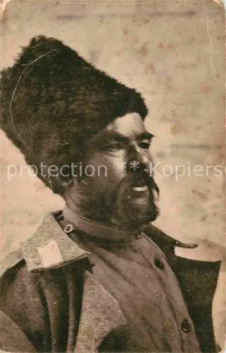 AK / Ansichtskarte Russische Typen Russland Russia Feldpoststation Nr. 171 russischer Soladt