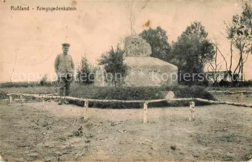 AK / Ansichtskarte WK1 Militaria Russland RUssIA RU Kriegsgedenkstein Soldat Feldpoststation Nr. 283