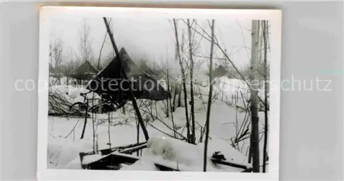 AK / Ansichtskarte Leningrad St-Petersbourg ST-PETERSBURG RU GREIF-Division  Nordfront Zelte 