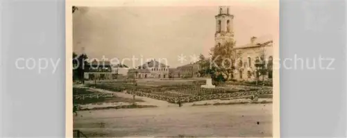 AK / Ansichtskarte Shisdra Russland Wehrmachts-Foto