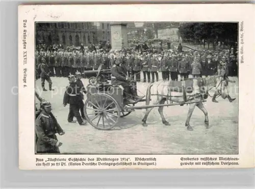 AK / Ansichtskarte STUTTGART Verlag Kraenzchen Parade eroberte russische Geschuetze 