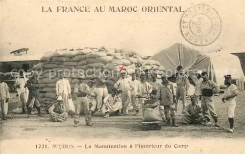AK / Ansichtskarte M Coun M Ghoun Ighil 4068m Marrakech Marrakesch Maroc Camp Militaite Manutention
