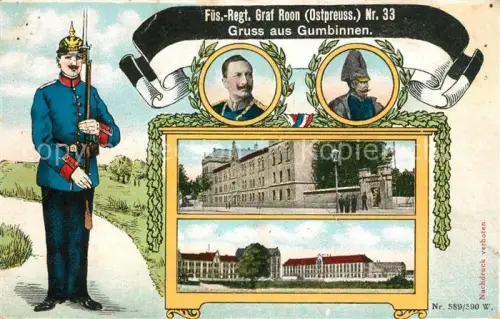 AK / Ansichtskarte 033 Regiment FR Fuesilier GUMBINNEN Goesev Gussew Oblast Kaliningrad RU Graf Roon Litho Wilhelm II