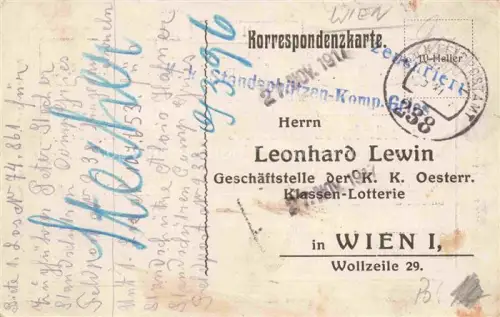 AK / Ansichtskarte WIEN AT Geschaeftskorrespondenz Bestellschein Fa. Leonhard Lewin Klassen-Lotterie