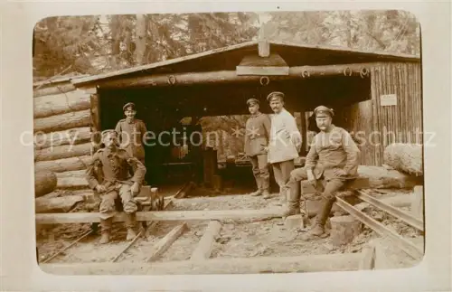 AK / Ansichtskarte Feldbahn WK1 Endstation im Lager Foto 