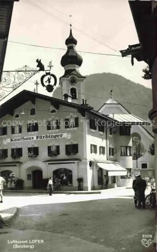 AK / Ansichtskarte Lofer Pinzgau-Pongau AT Kaufhaus Fuerbinger Kirche
