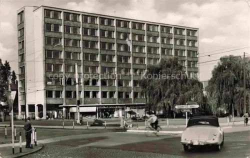 AK / Ansichtskarte Wiesdorf Leverkusen NRW Strandhochhaus
