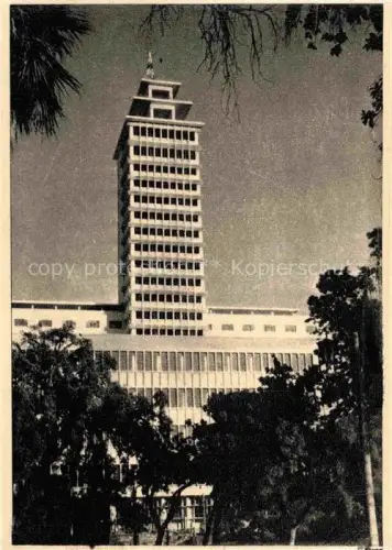 AK / Ansichtskarte CAIRO  Kairo Caire Egypt Telecommunication Building