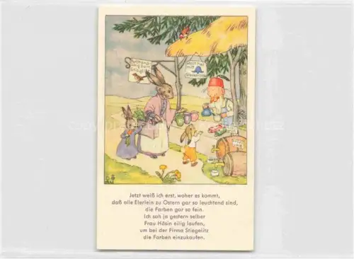 AK / Ansichtskarte IBM BOHATTA-MORPURGO Ida (1900-1992) Kuenstlerkarte Ostern Zwerge Hasen Ars Sacra 
