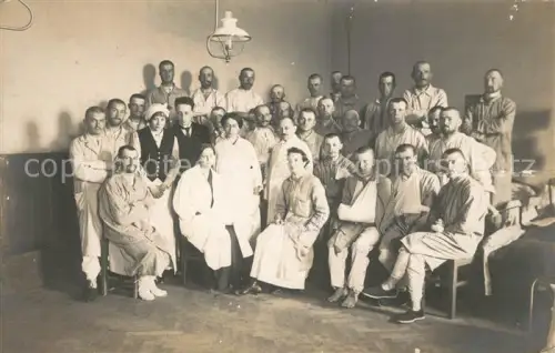 AK / Ansichtskarte Maehrisch-Weisskirchen Hranice nad Morave CZ Lazarett Gruppenfoto