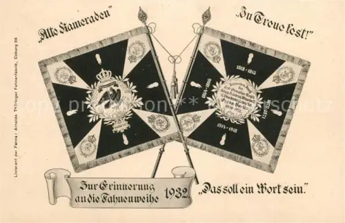 AK / Ansichtskarte 008 Regiment GrLReg 008 Grenadier-Garde-Regiment BERLIN Fahnenweihe