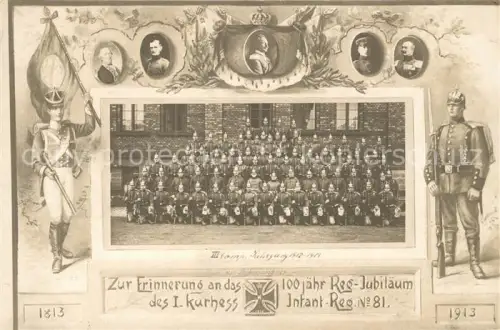AK / Ansichtskarte 081 Regiment IR 081 Infanterie Frankfurt am Main Wilhelm II Gruppenfoto Kaserne Jubilaeum